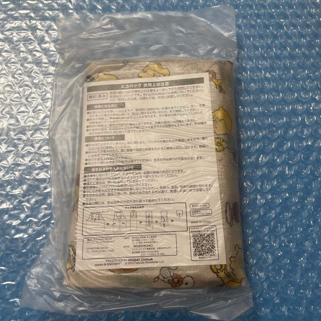 <div class=gnlqyh