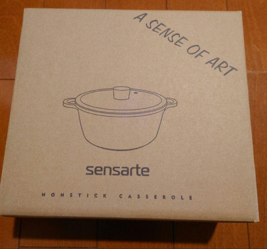 【New】SENSARTE Double-Handled Pot, IH/Gas Compatible, 20cm