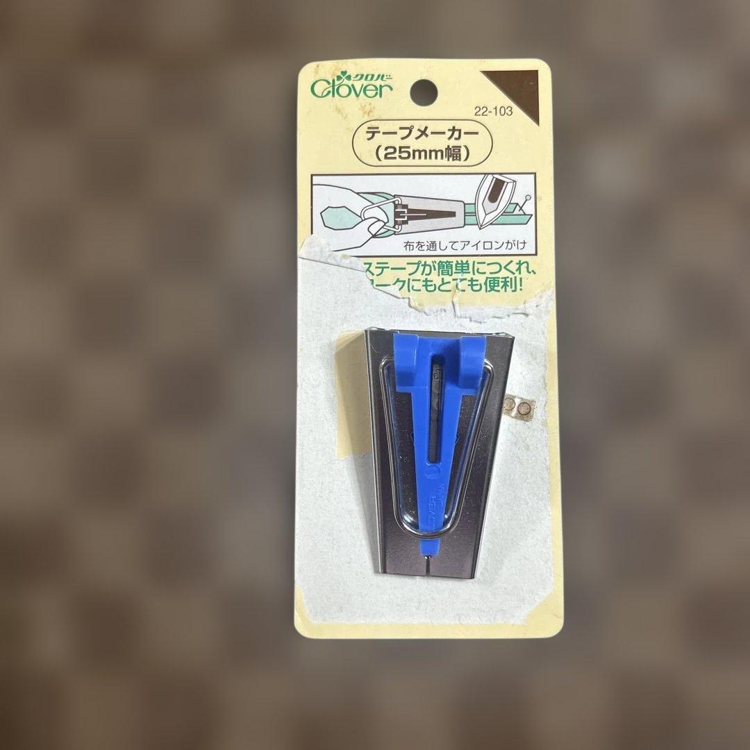 Clover Tape Maker 50mm 25mm 18mm