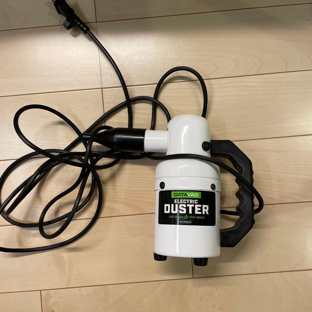 DataVac Air Duster ED-500