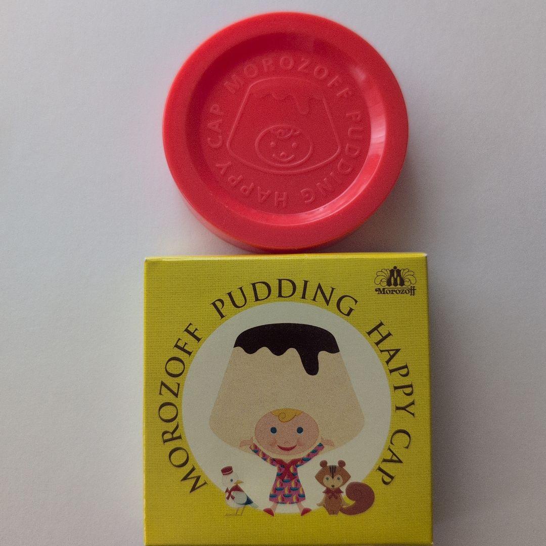 Morozoff Pudding Cap - Not for Sale