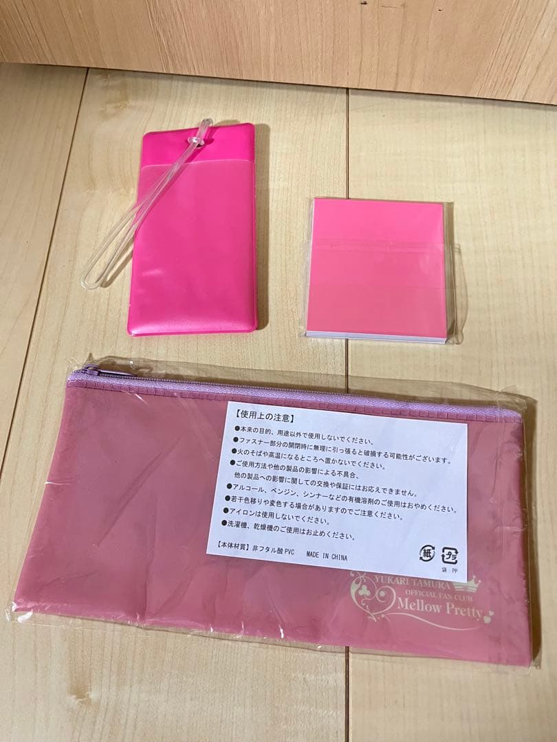 ・luggage tag