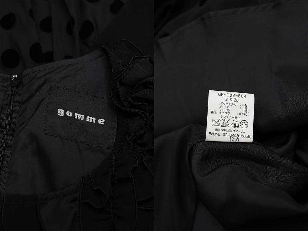 ★product details<br>v281