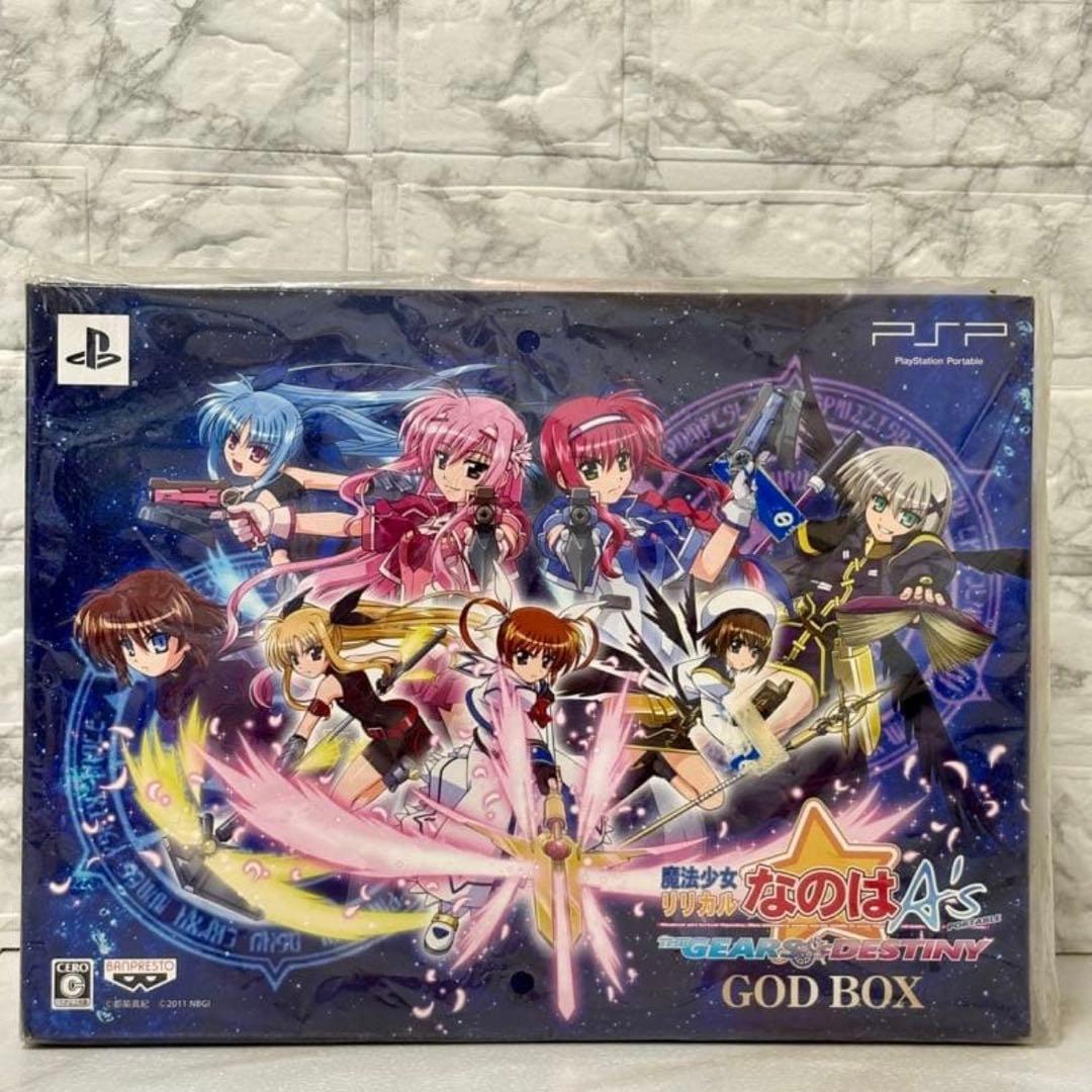 Magical Girl Lyrical Nanoha A's GEARS OF DESTINY GOD BOX