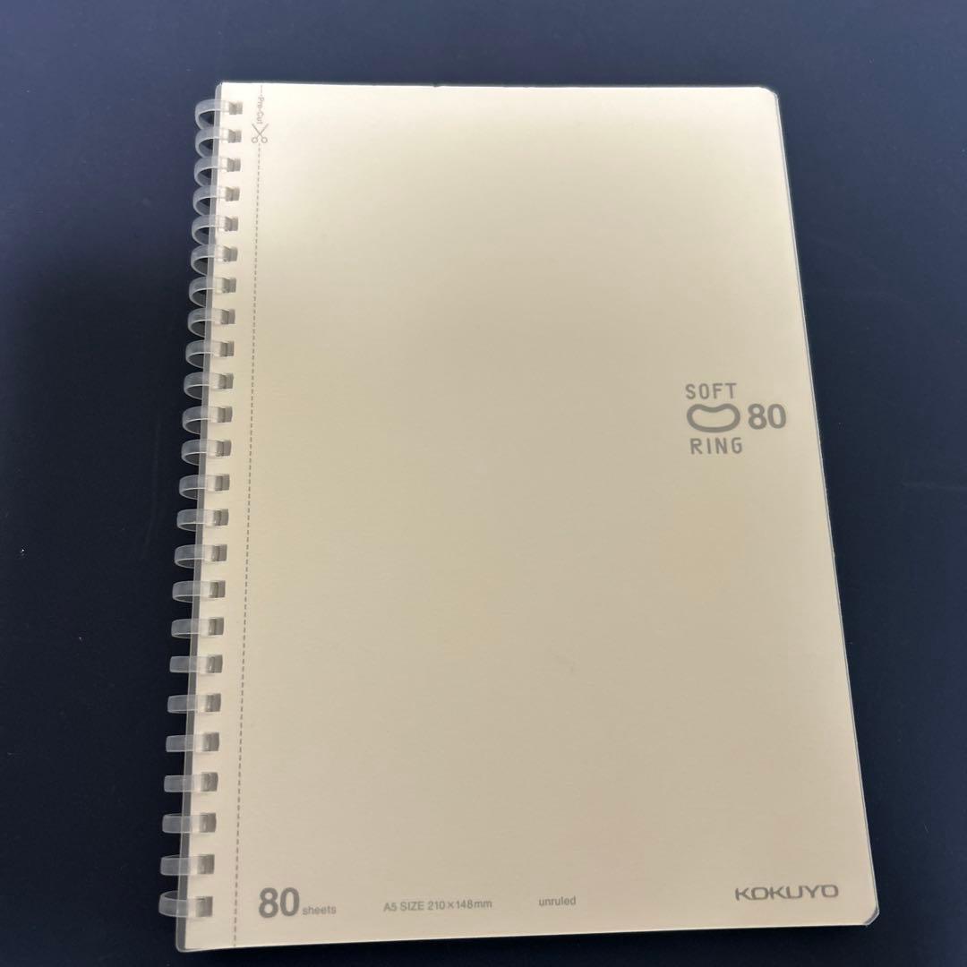 KOKUYO Soft Ring Notebook A5 80 Pages