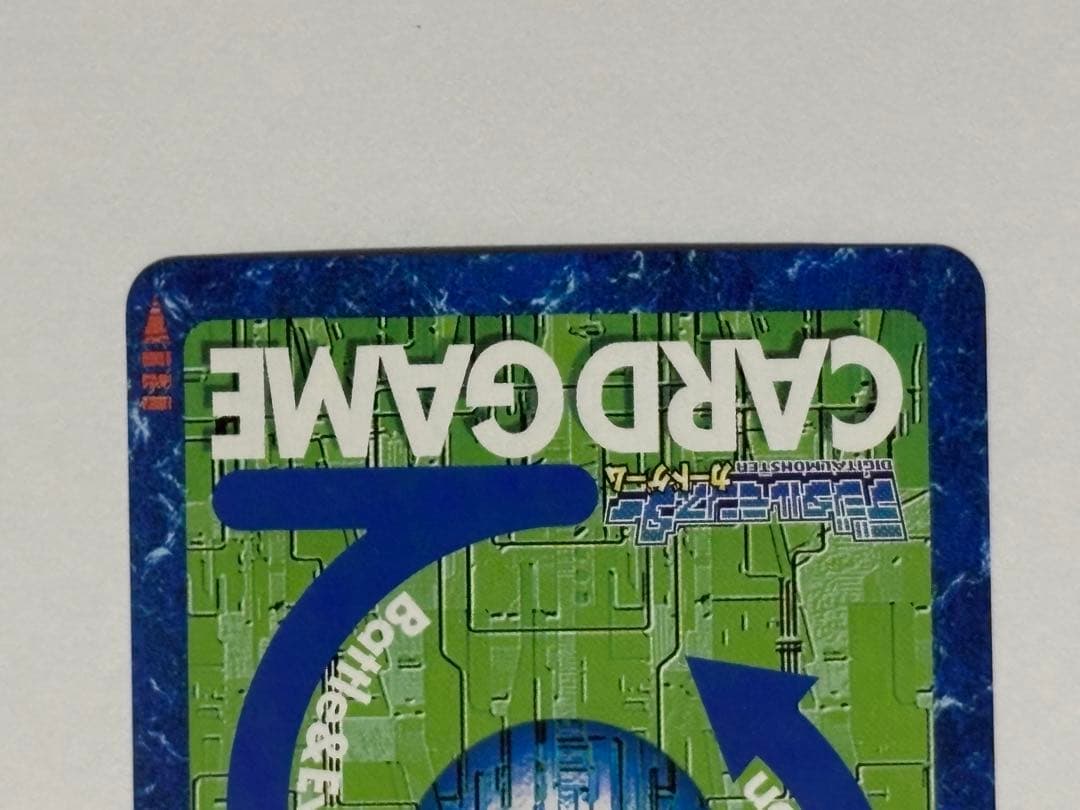Old Digimon Card St-516 Godramon
