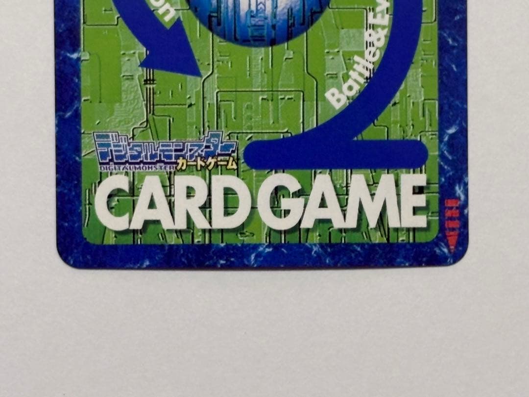 Old Digimon Card St-516 Godramon