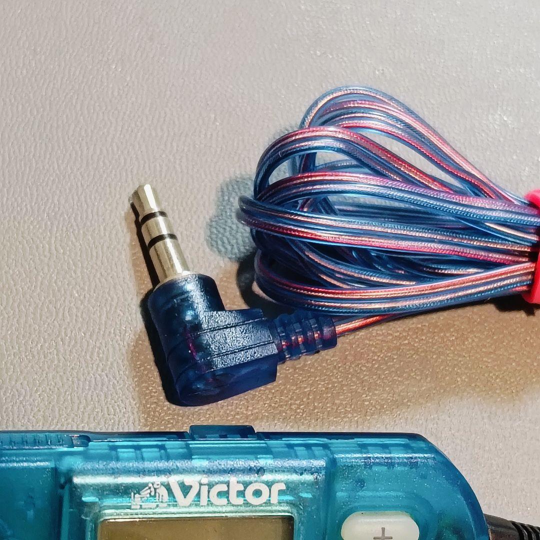 Victor MD Remote Control & Earphones - Operation Unconfirmed - For XM-PX50 etc.