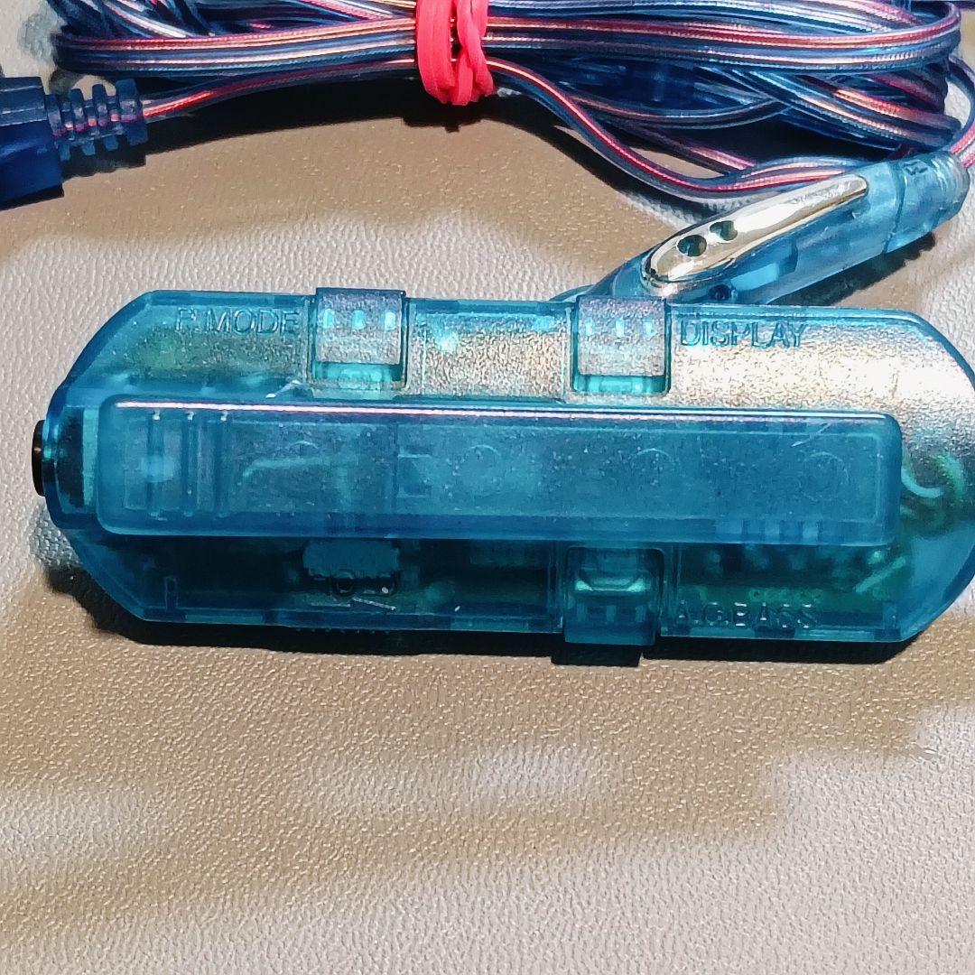 Victor MD Remote Control & Earphones - Operation Unconfirmed - For XM-PX50 etc.