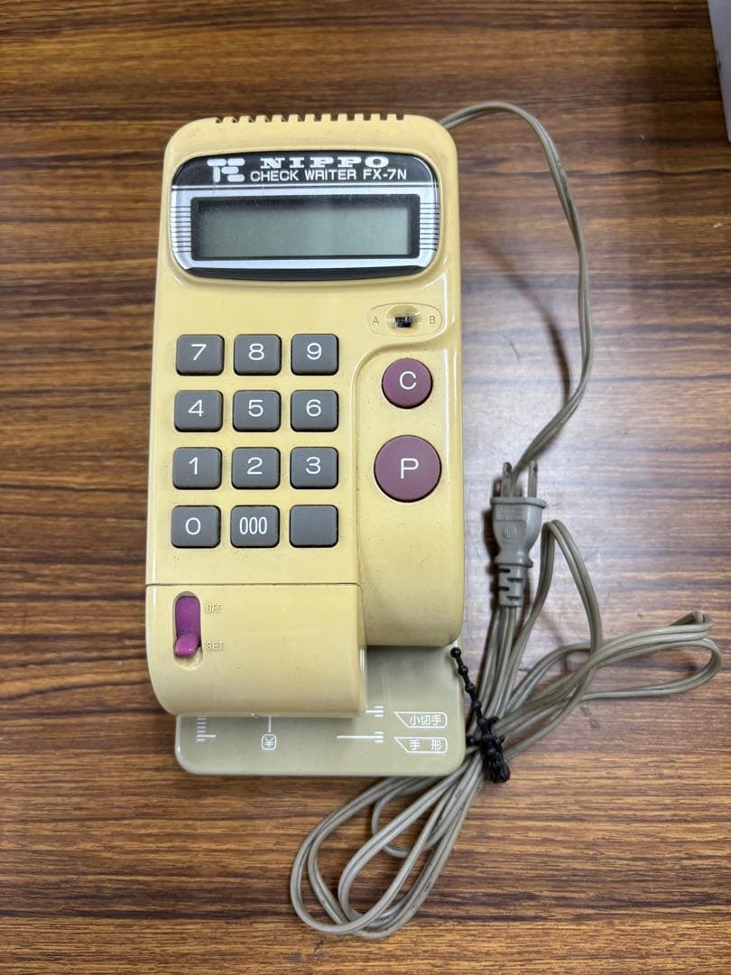 NIPPO Check Writer FX-7N