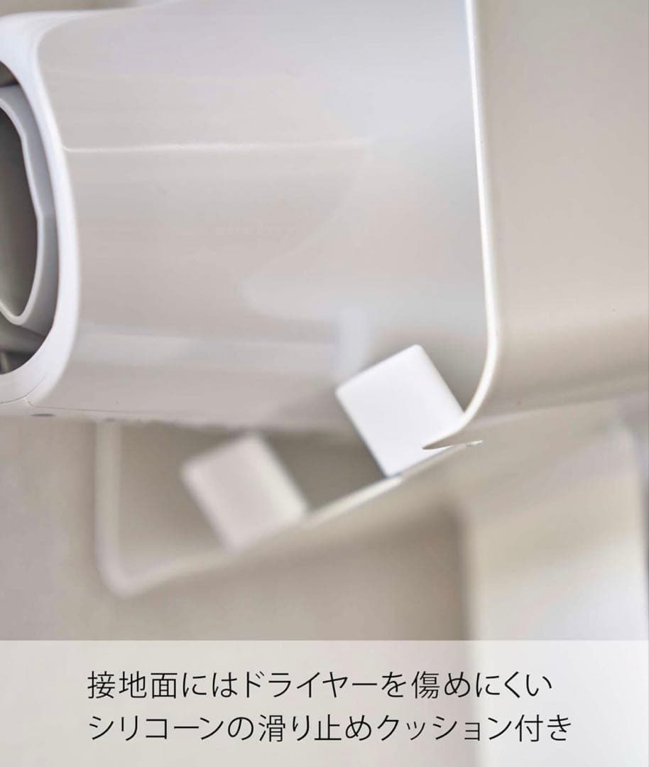 wall mounted