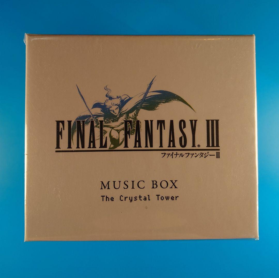 Final Fantasy III Music Box Crystal Tower