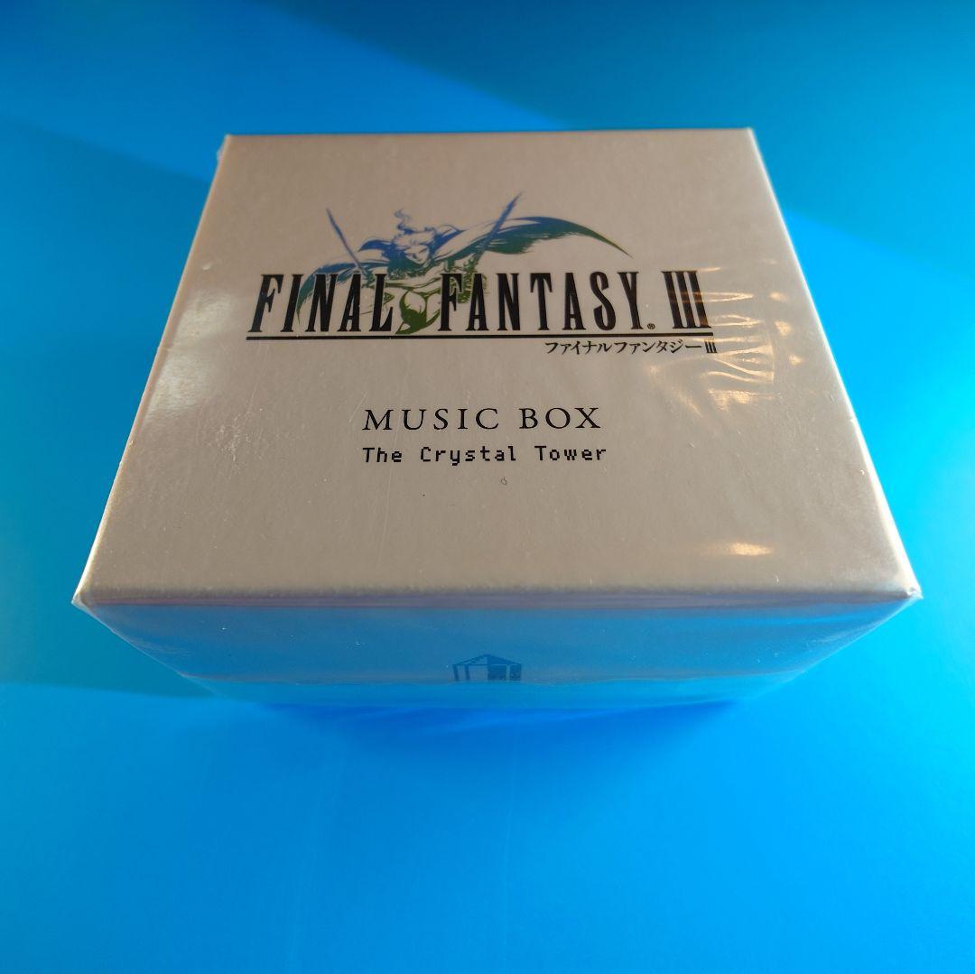 Final Fantasy III Music Box Crystal Tower