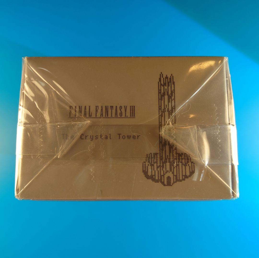Final Fantasy III Music Box Crystal Tower