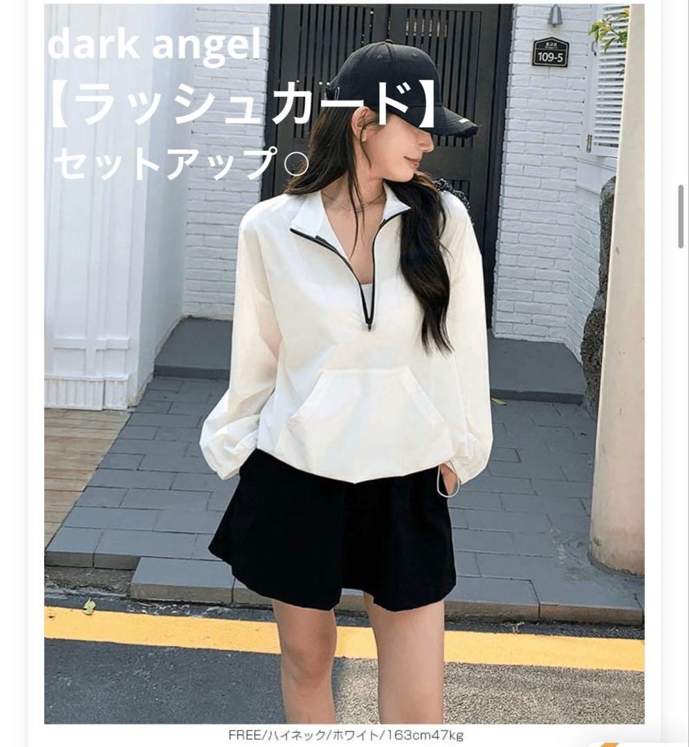 【dark angel】Rash Guard ♡ Set Up Black & White Free Size
