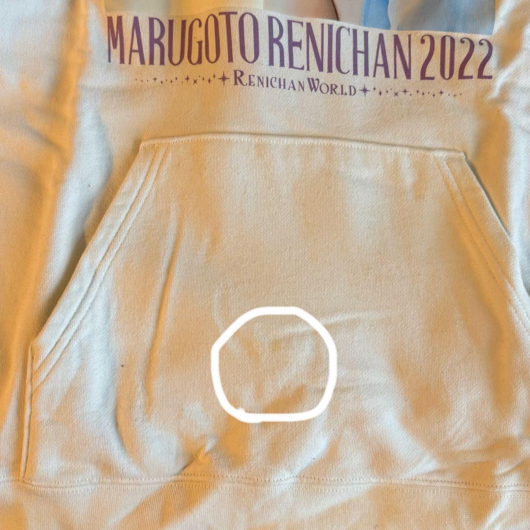 Momoiro Clover Z's Reni Takagi Solo Concert 2022 Pullover (L Size)