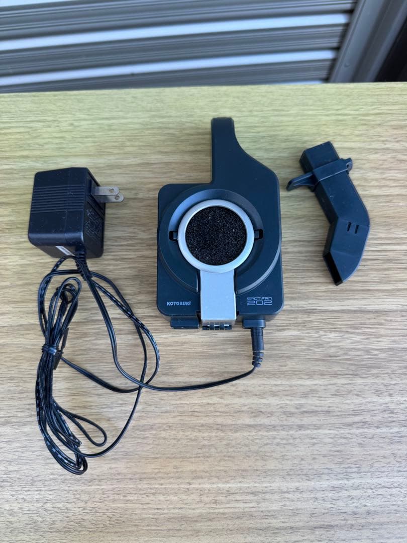 Kotobuki Spot Fan 202 Cooling Fan