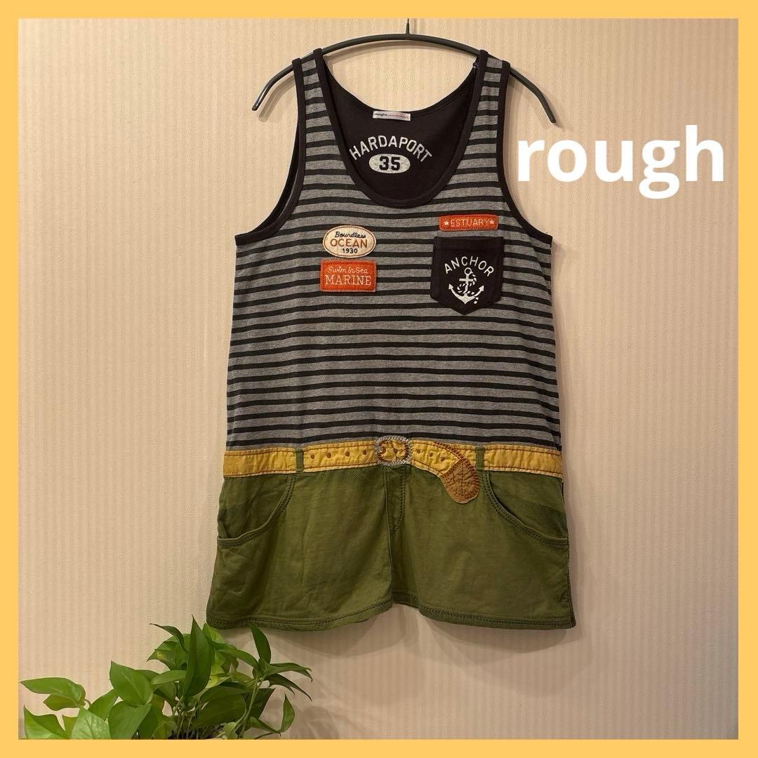 ●rough●Tunic●Body-shape coverage●Layering●Instant purchase OK