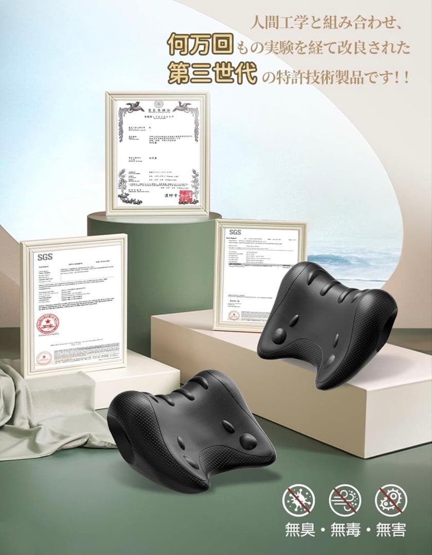 Neck Pillow Neck Stretcher Pillow Neck Pillow Shoulder Stiffness Relief Black Posture Corrector Lightweight