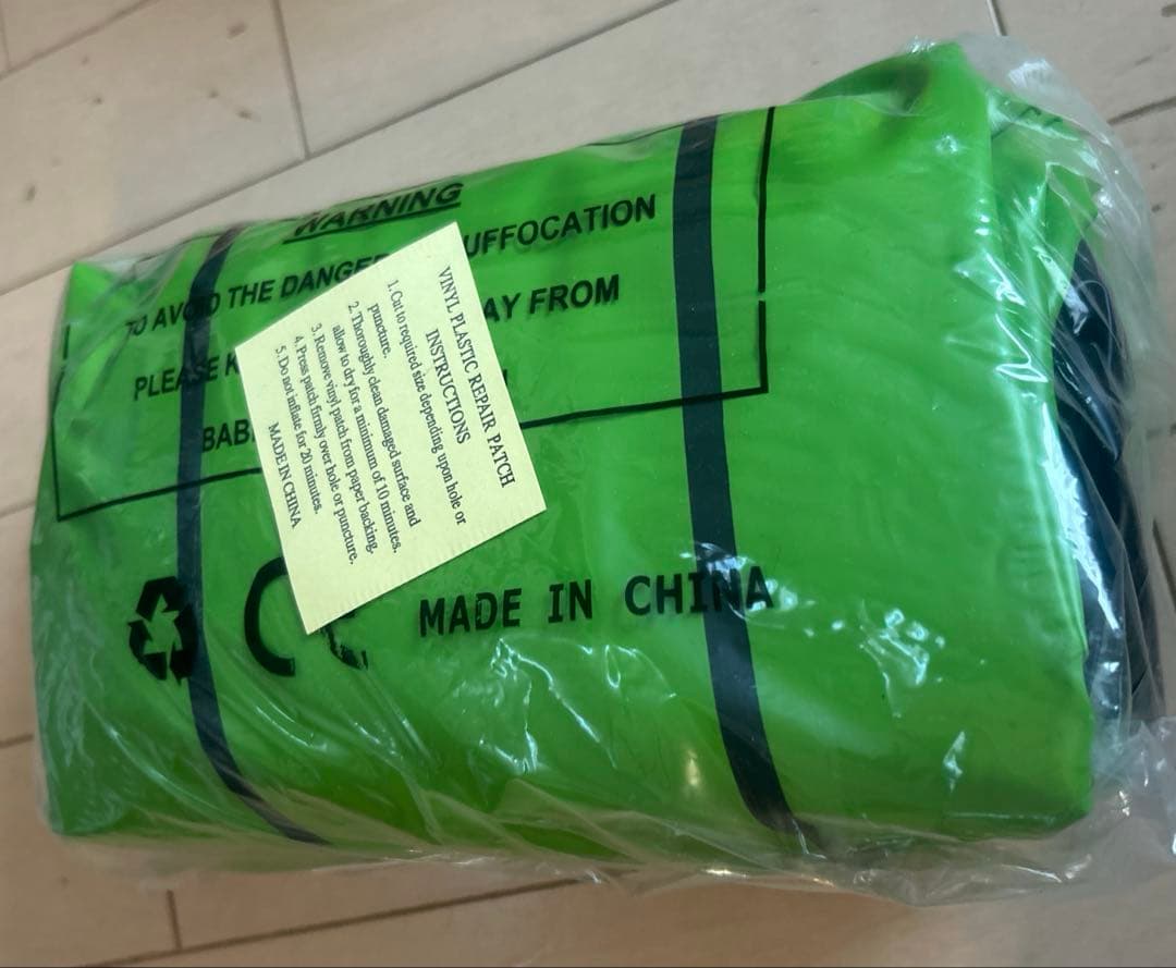 Cactus Punch / Punching Bag, Toy, Party, Event