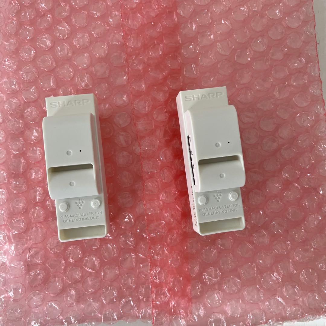 New IZ-C100C2
