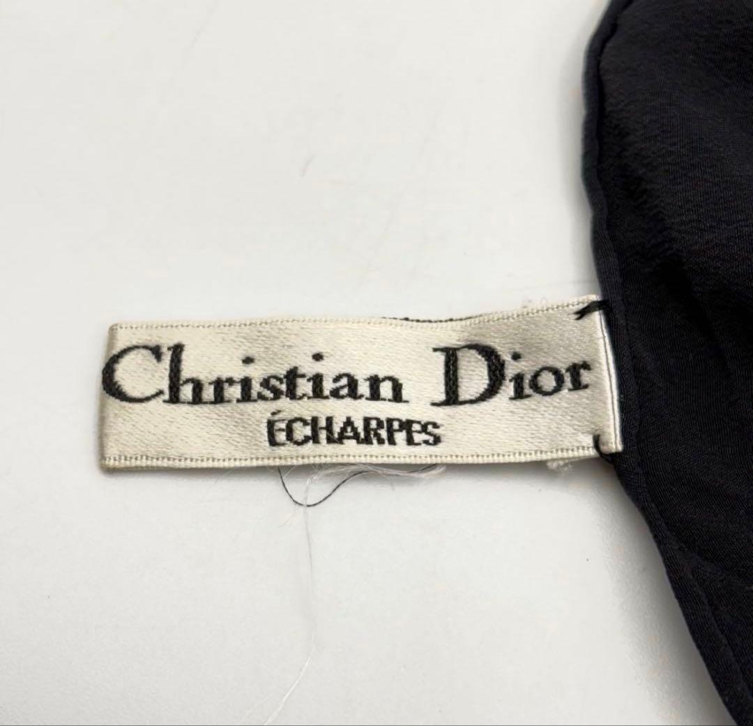 this christian
