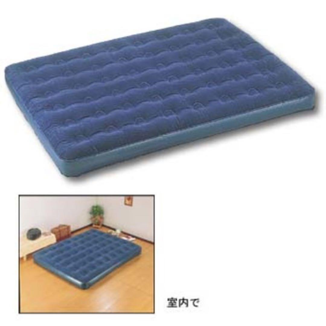 Final Price Drop! CAPTAIN STAG Air Mattress Double Captain Stag