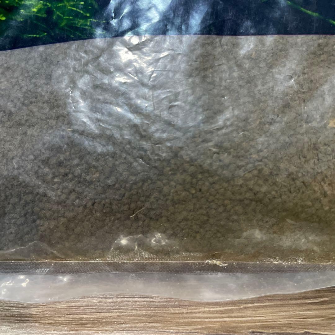 Aquarium Nature Soil Super Powder