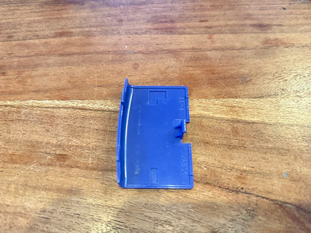nintendo gameboy