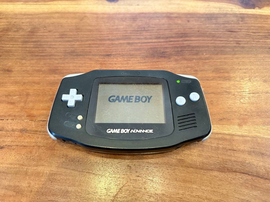nintendo gameboy