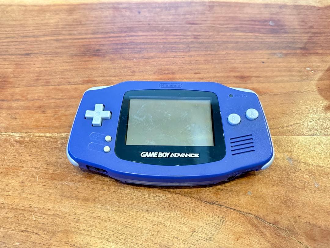 nintendo gameboy