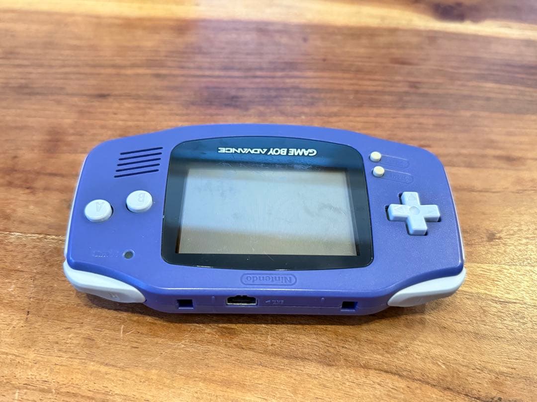 nintendo gameboy