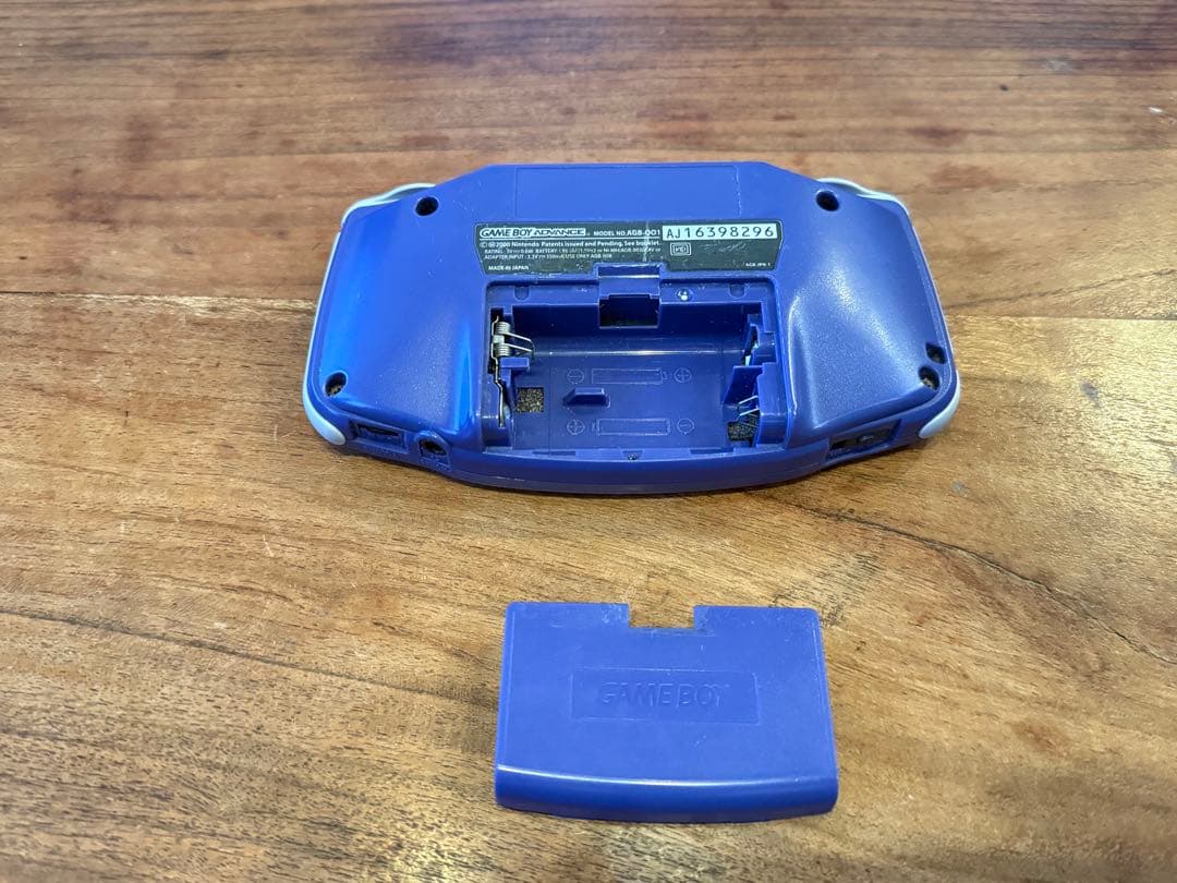 nintendo gameboy