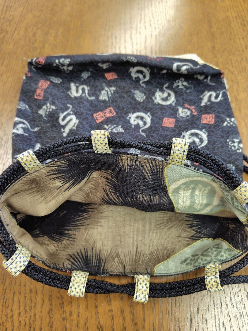 22cm kimono