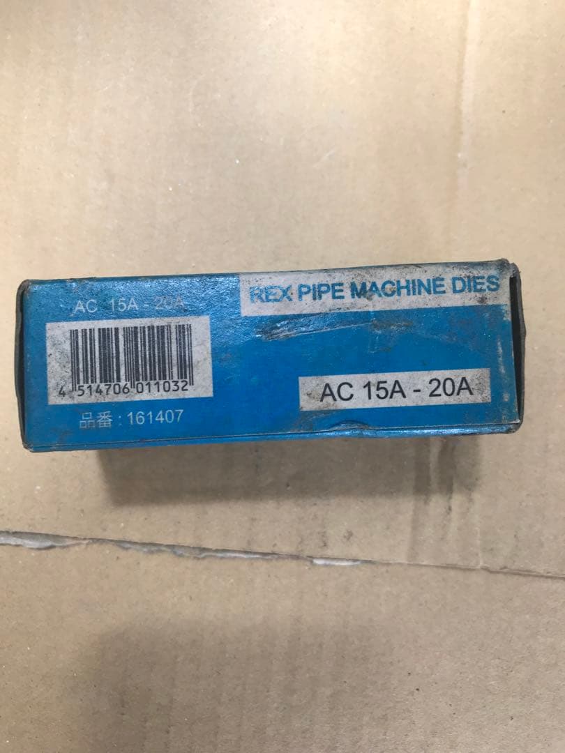 REX Automatic Threading Die Head AC 15A-20A