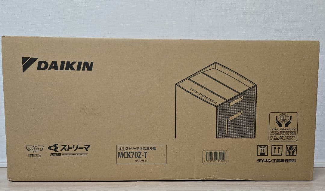 DAIKIN MCK70Z-T