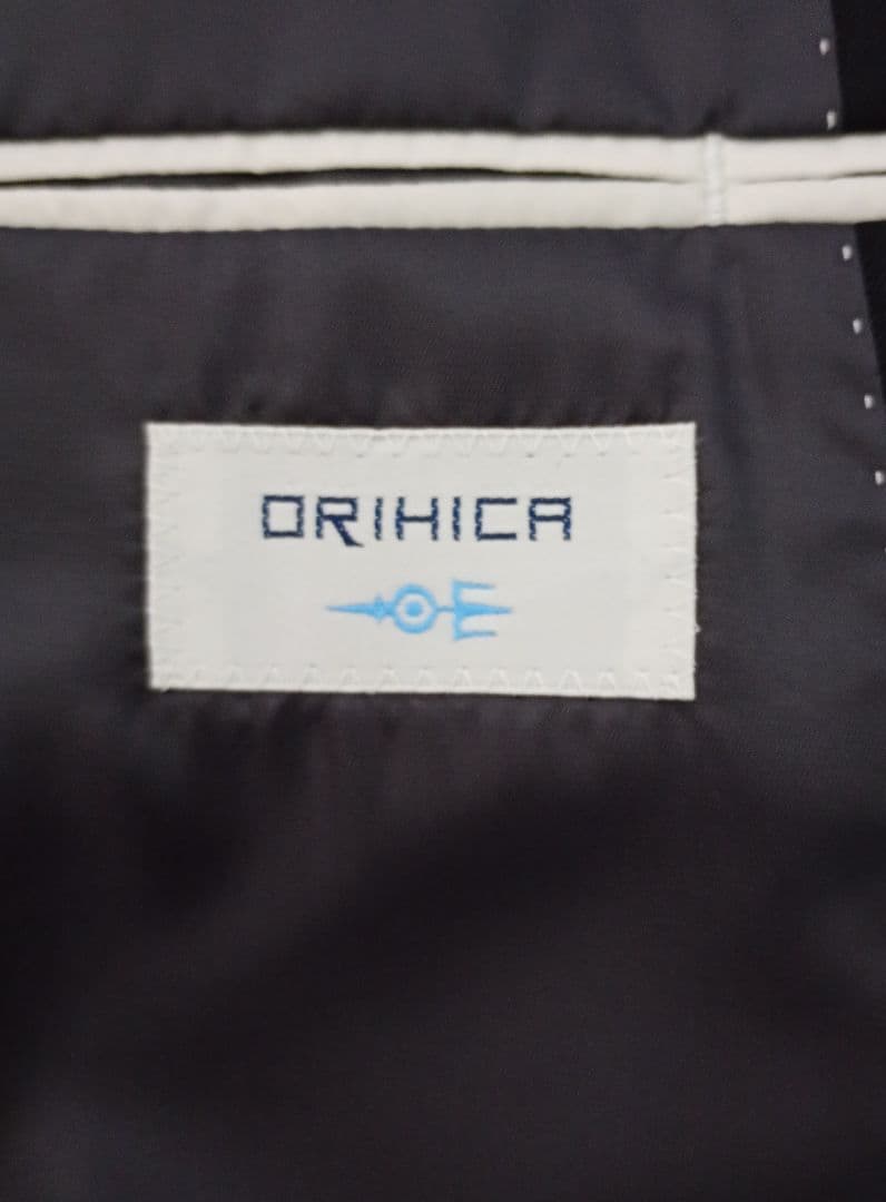 this orihica