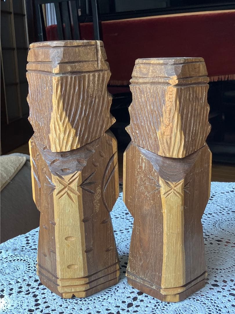 this set