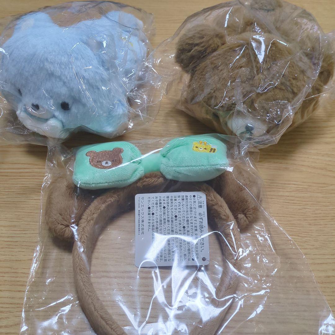 Rilakkuma Store Chairo Koguma Novelty Plush Headband