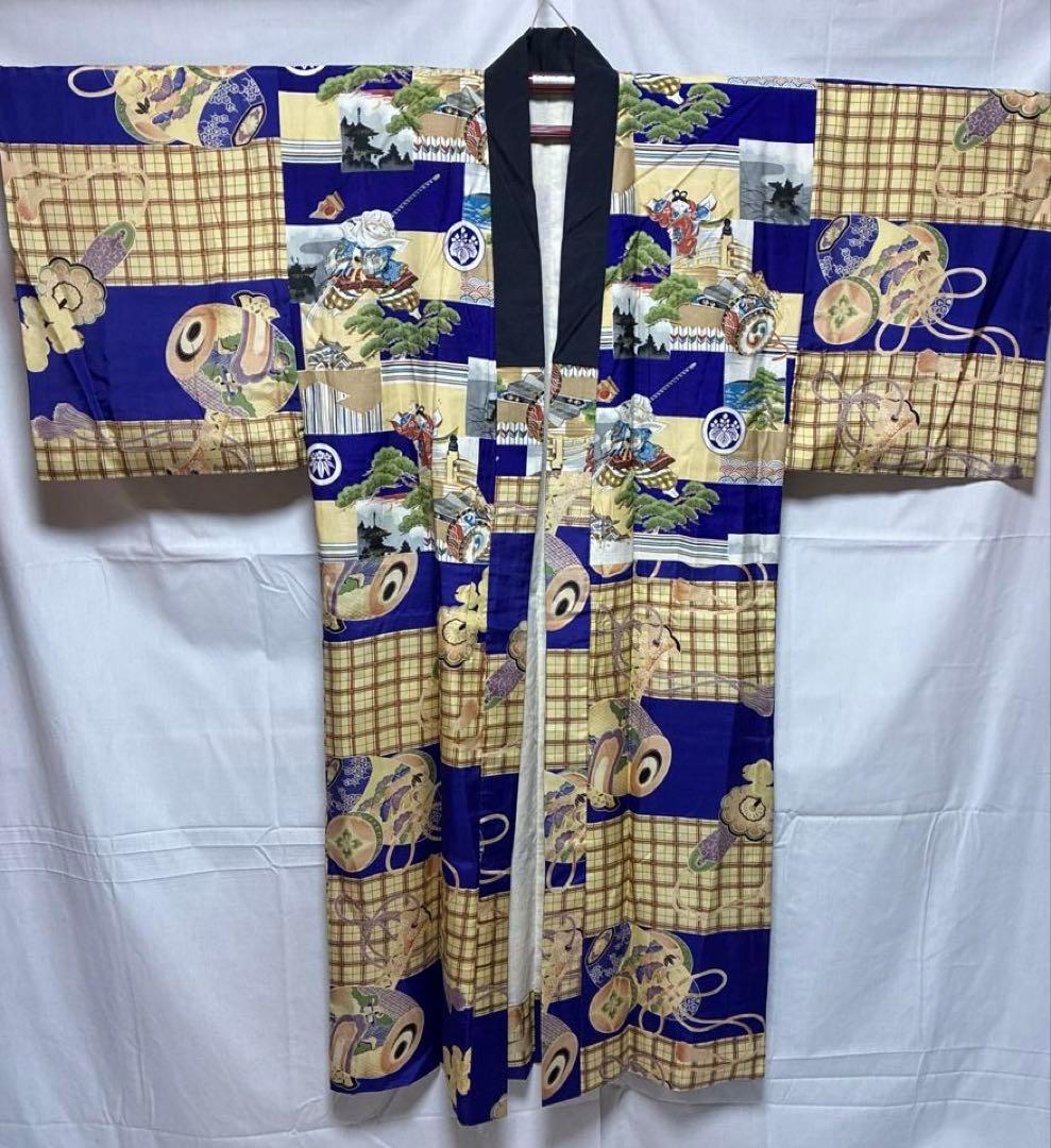 kimono<br><br>size approx