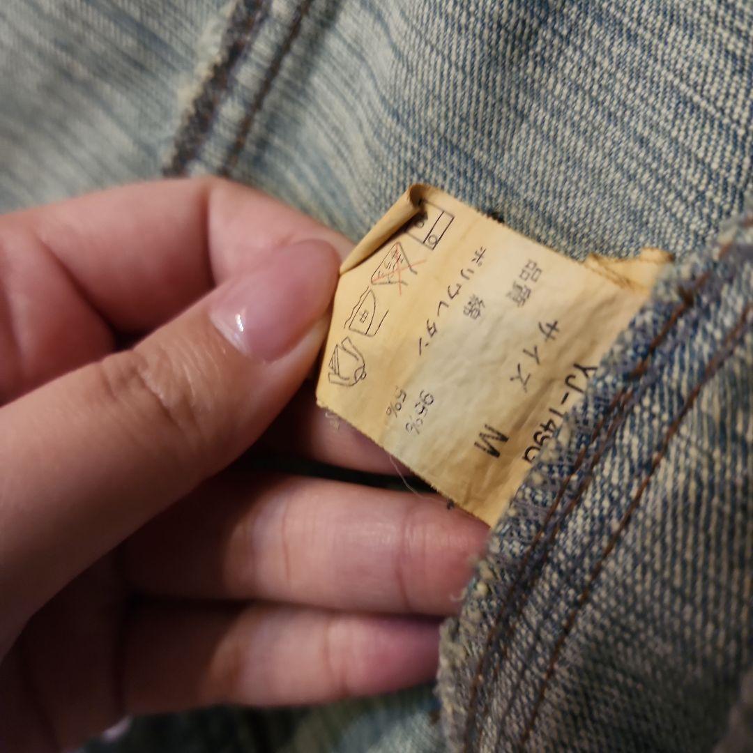 clothing features