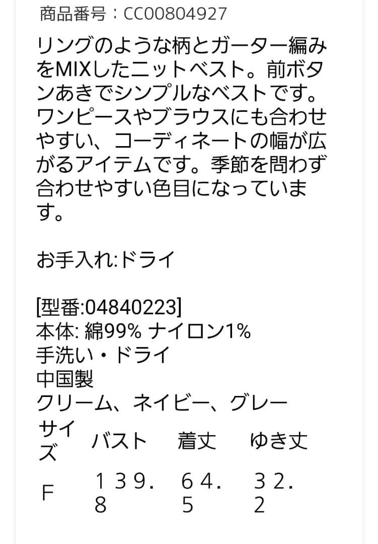 1% feel made