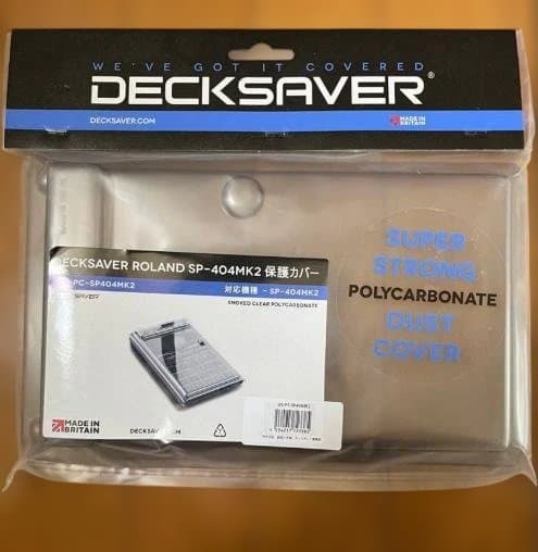DECKSAVER SP-404MK2 Dust Cover