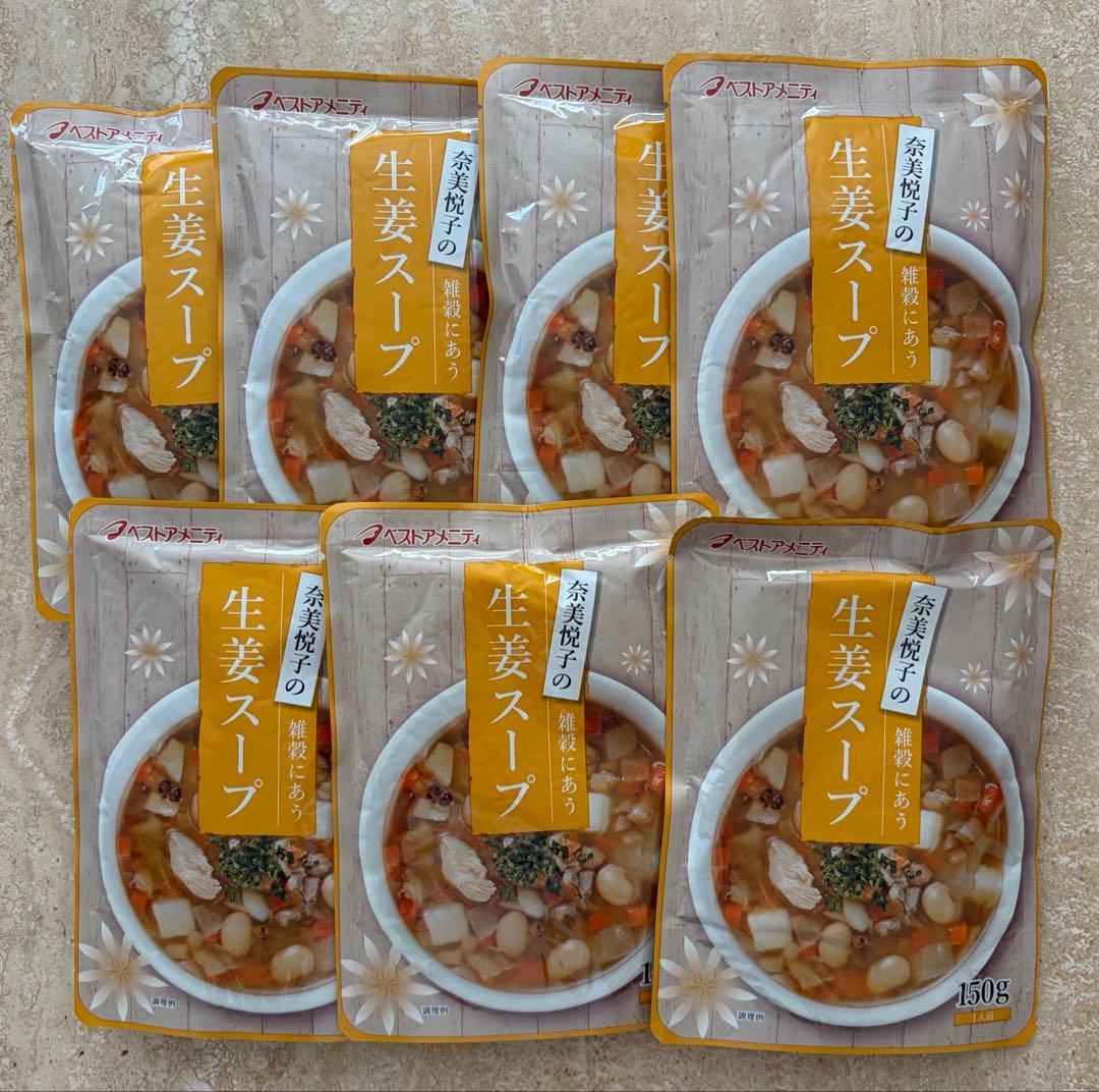 Nami Etsuko's Ginger Soup for Grains 150g x 7