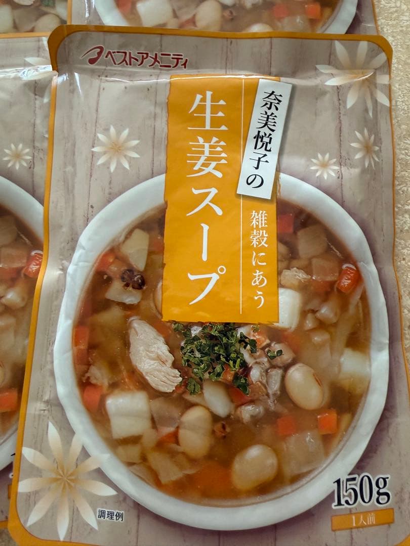 Nami Etsuko's Ginger Soup for Grains 150g x 7