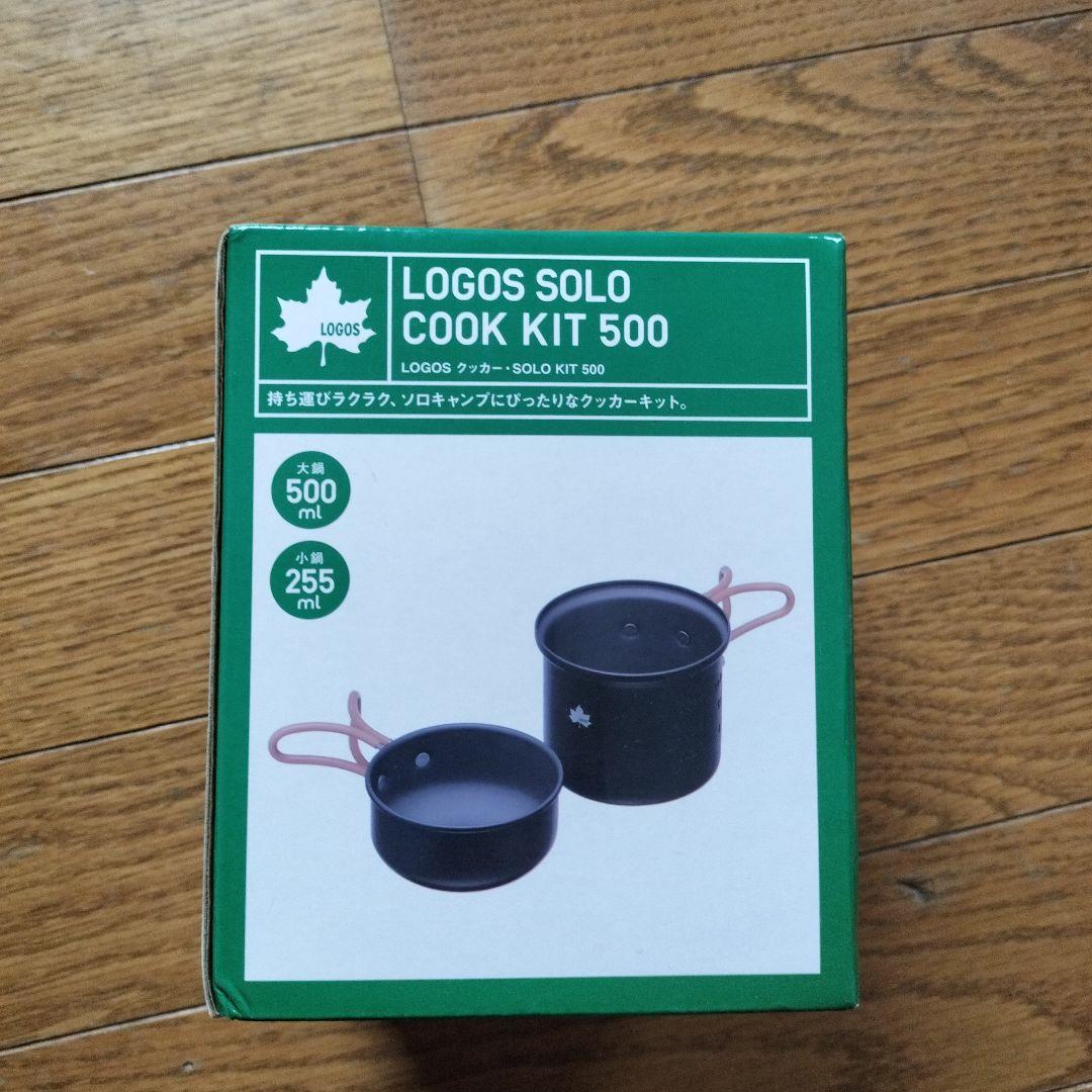 LOGOS SOLO KOOK KIT 500