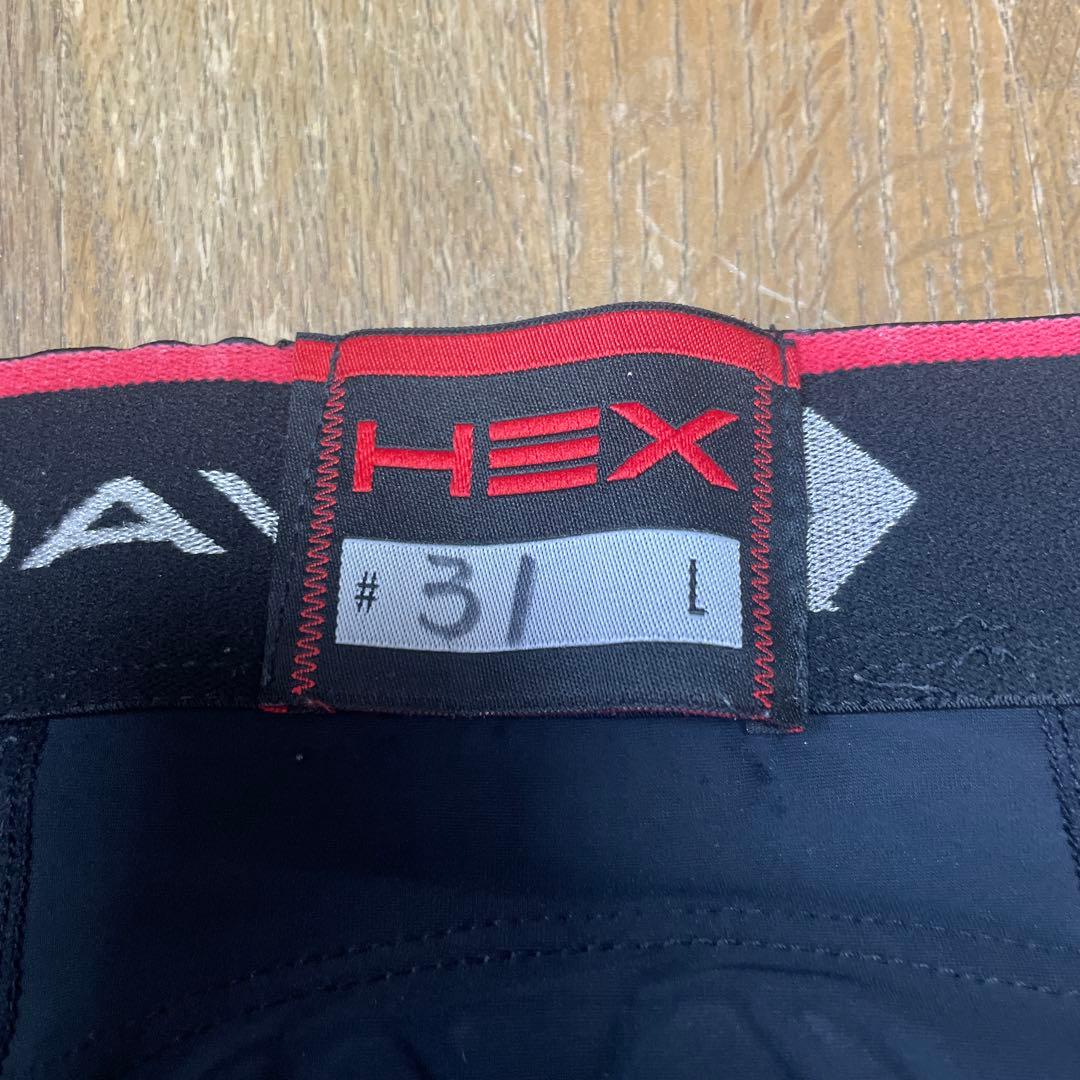 mcdavid compression