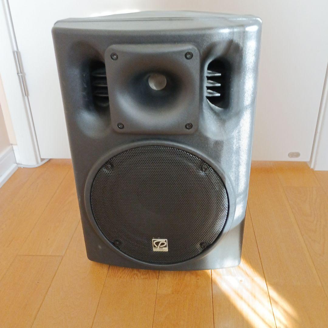 Powered Speaker, Classic Pro CSP8P