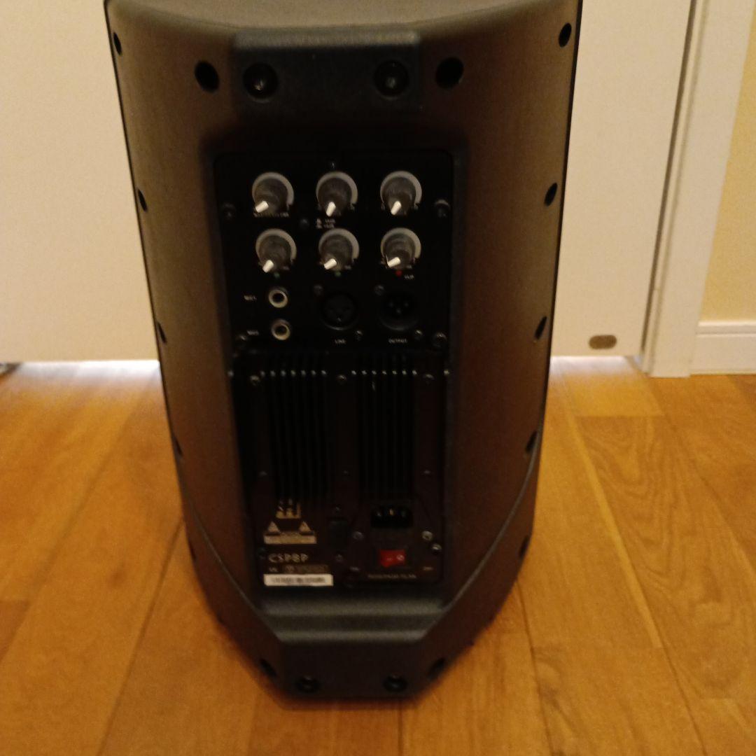 Powered Speaker, Classic Pro CSP8P