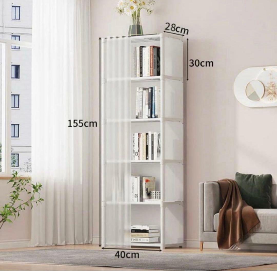 ??On Sale Now?? 6-Tier Storage Rack with Doors, Large Capacity, Black